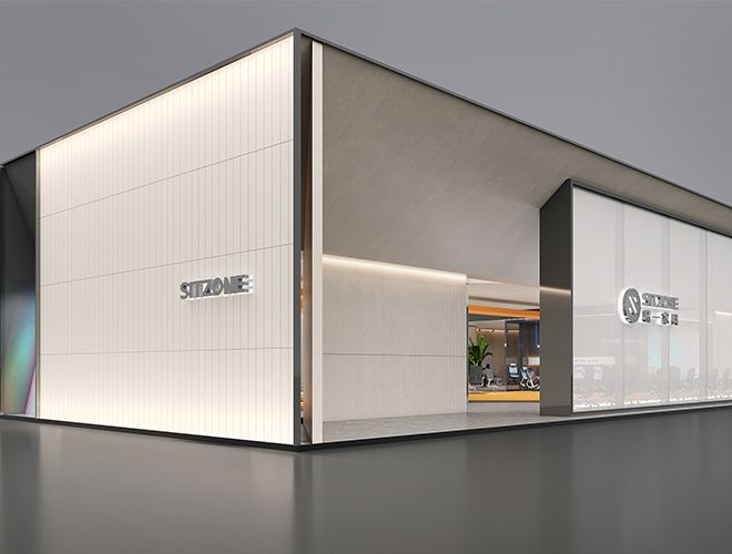 सिटज़ोन 2024 सीआईएफएफ वीआर शोरूम